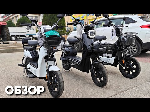 Видео: Бехтарин Электро-Скутер Дар 2026 [АРЗОНТАРИН ДАР БОЗОР]