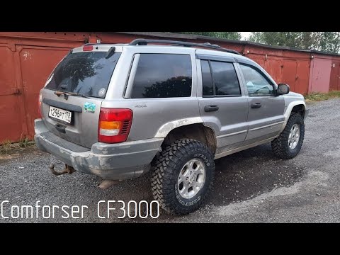 Видео: Устанавливаем на Jeep Grand Cherokee WJ грязевые шины Comforser CF3000 в 33 размере