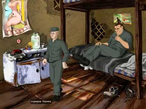 Видео: Зона Злоключение строгого режима 2008 PC - Прохождение часть 2. Решаем дела.(Финал )
