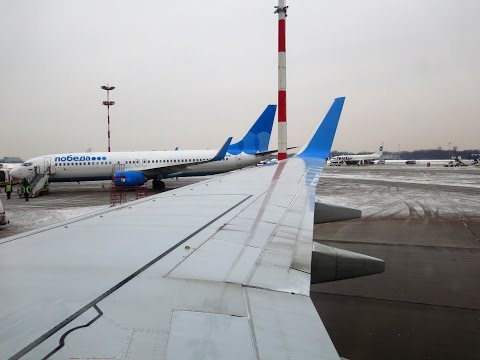 Видео: Взлет из Внуково Boeing 737-800 Победа