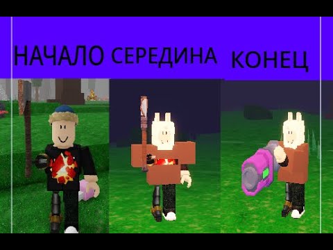 Видео: Я ИССЛЕДОВАЛ ЗИМНИЙ БИОМ И ПОЛУЧИЛ ПУШКУ КИБОРГА!!!