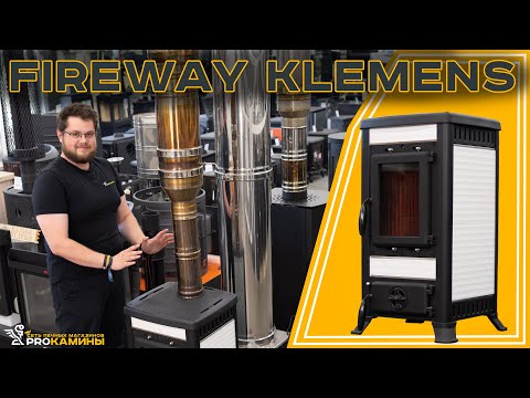 Видео: Конвекционная печь Klemens от компании Fireway