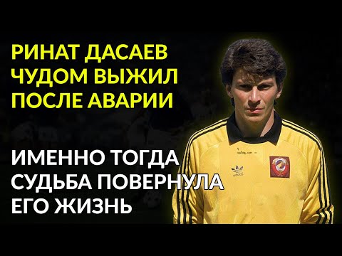 Видео: Он Пережил Удар, После Которого Не Встают Даже Чемпионы