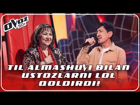 Видео: Ovoz 50+ - KOMIL JO‘RAYEV | КОСТЁР - МАШИНА ВРЕМЕНИ