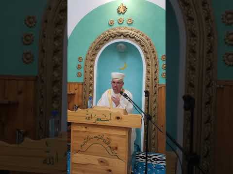 Видео: Горделивостта - Хусеин Ходжа