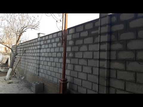Видео: Новий модел шлакаблок