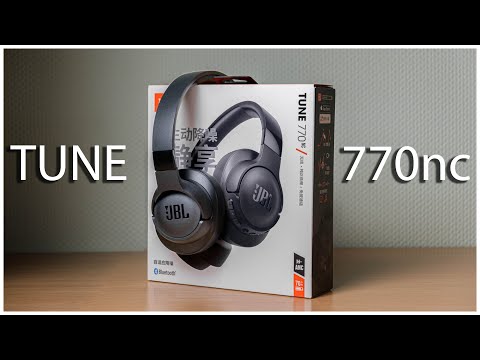 Видео: JBL Tune 770nc | Почти идеально)