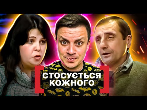 Видео: Касается каждого ► Утверждает, что она его ДОЧЬ, но занимаются $ЕК$oM ► Первый встречный