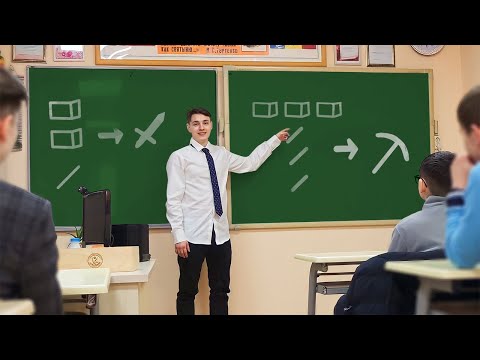 Видео: Я стал Учителем и провел УРОК ПО МАЙНКРАФТУ в реальной Школе!