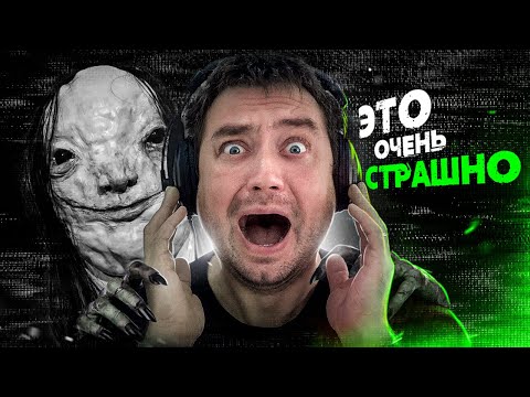 Видео: ИГРАЕМ В ХОРРОР ИГРУ АНИМАТЕСА - "EDGE"