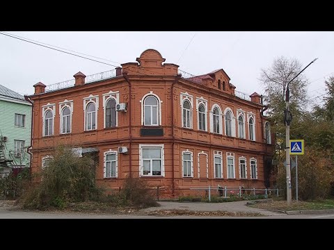 Видео: "По улочкам Бийска": здание купеческой семьи Притчиных (Бийское телевидение)