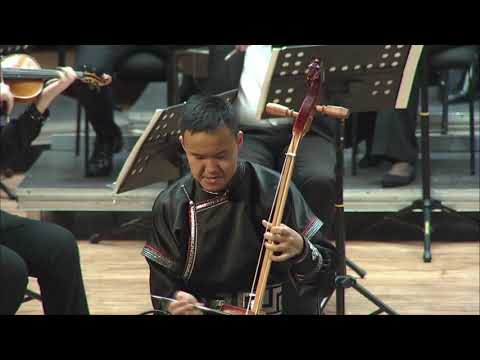 Видео: Лудуб Очиров. Нютагайм эгшиг. Концерт для Морин Хуура с оркестром.