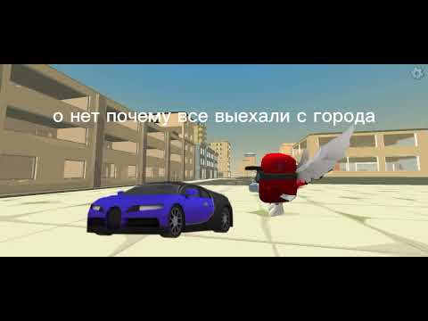 Видео: слово лимона (23 серия)