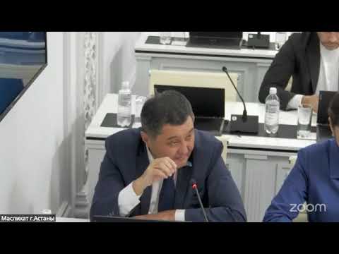 Видео: Жергілікті БАҚ арқылы мемлекеттік ақпараттық саясатты іске асыру