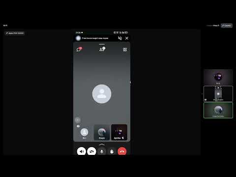 Видео: Обзвон на лд А-ОПГ