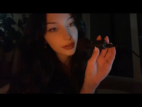 Видео: ASMR | асмр на русском - близкий шепот