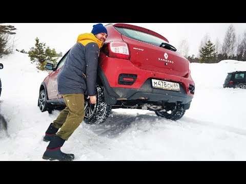 Видео: Реальный внедорожный ТЕСТ Renault Sandero Stepway. ПРОХОДИМОСТЬ есть? Обзор и отзыв 2019 год
