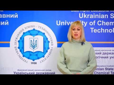 Видео: Хімія. Тема «Жири як представники естерів. Класифікації жирів, їхні хімічні властивості»