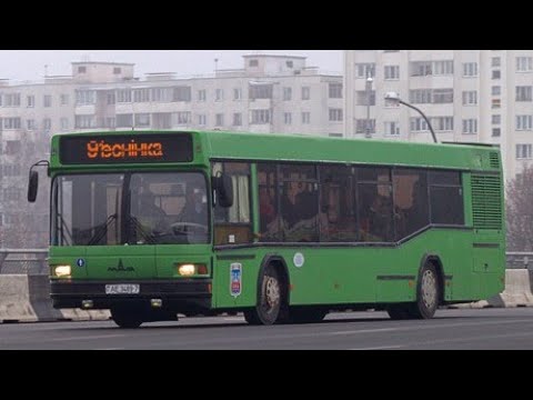 Видео: ИНФОРМАТОР автобусного маршрута №91 г. Минска (голос Эдуарда Данченко)