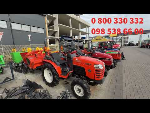 Видео: ЦІНИ на Японські мінітрактори м.Львів, осінь 2025 рік