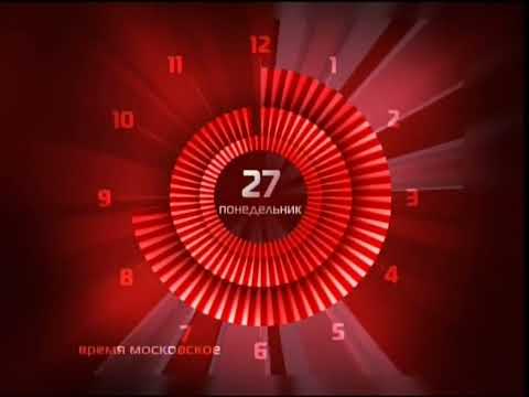 Видео: Переход вещания с Детского мира на Телеклуб (27.05.2013) 50 FPS