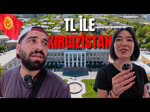 Видео: Кыргызстан — дорого или дёшево? Можно ли путешествовать с турецкими лирами? 🇰🇬 ~247