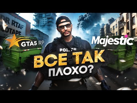 Видео: ОТЫГРАЛ 15.000 ЧАСОВ ЗА ВАС в GTA 5 RP