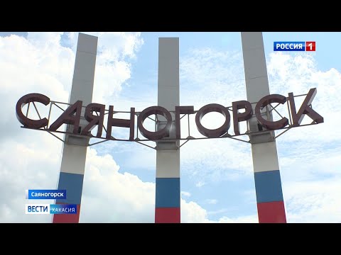 Видео: Городу металлургов – 49!