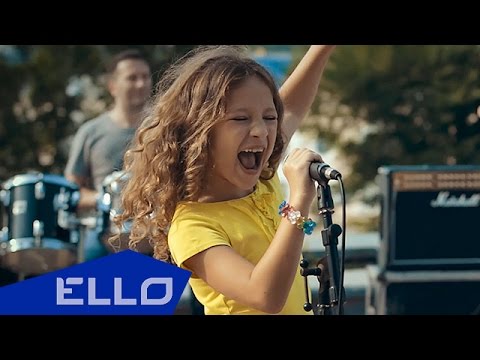 Видео: Ника Терентьева - Даже без крыльев / ELLO UP^ /