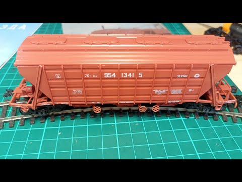 Видео: Модимио Хоппер-зерновоз