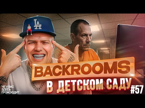 Видео: Косим снег / Утильсбор / База тенниса // ЧУВЗП №57