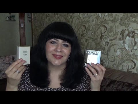 Видео: Новые парфюмы в моей коллекции