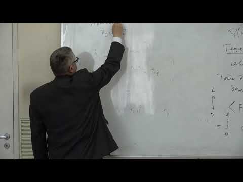 Видео: Корпусов М. О. - Линейный и нелинейный функциональный анализ III - 4. Потенциальные операторы