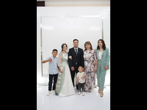 Видео: Акерке Кыз Узату Рудный 01.09.2022