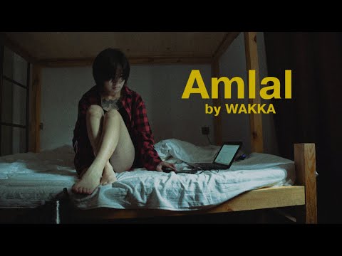 Видео: Wakka - Amlal (бурятка с плохим характером / муу зантай буряад басаган).