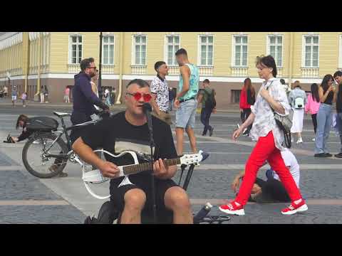 Видео: Николай Музалёв на Дворцовой. Санкт-Петербург. (15.07.22)