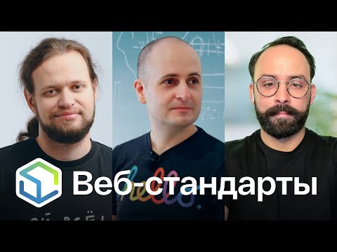 Видео: 428. Бета Chrome 127, Apple обидели в Японии, State of JS 2023, условия в CSS, TypeScript 5.5
