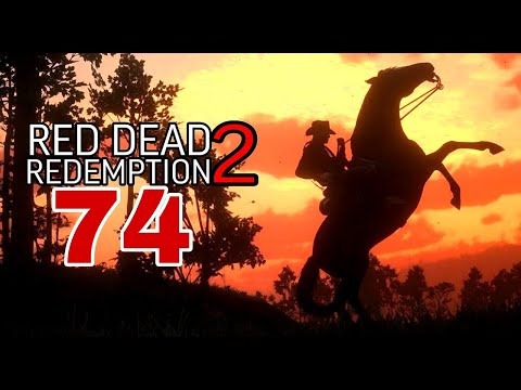 Видео: Red Dead Redemption 2 (2018) ~ Прохождение #74 ~ Нет,нет и еще раз нет.