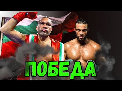 Видео: Kubrat Pulev vs Manuel Char - ще спечели ли Кобрата световната титла в третия си опит?
