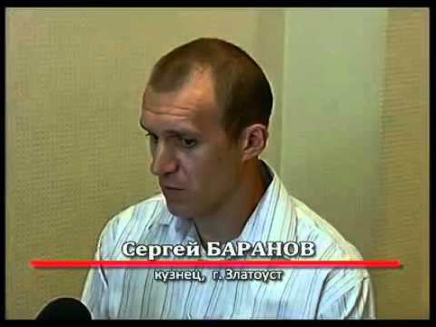 Видео: Третье Рождение Булата