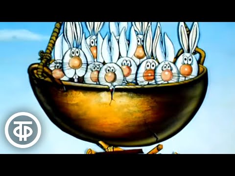 Видео: Доктор Айболит. Фильм 7. Спасибо, доктор! (1985)