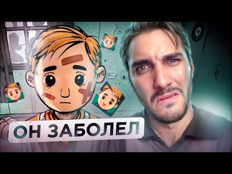 Видео: My Child Lebensborn: Клаус / Новелла / Мое дитя Лебенсборн - Прохождение #3