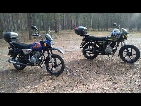 Видео: 12 октября 2020 и вновь о сверлении глушителя bajaj boxer)))