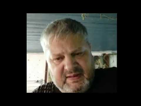 Видео: Поправь весы!