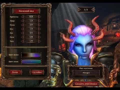Видео: Sphere 3: Enchanted World / Прохождение 001 / gameplay / Сфера 3: Зачарованный мир