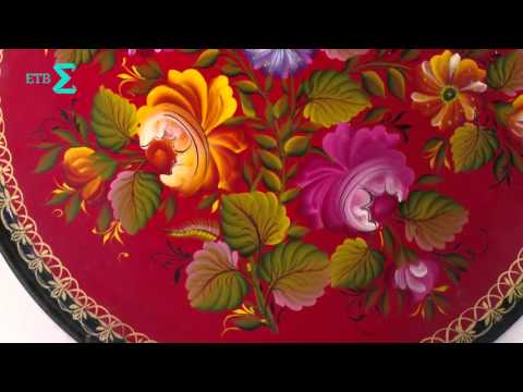 Видео: История. Вещь: тагильские подносы