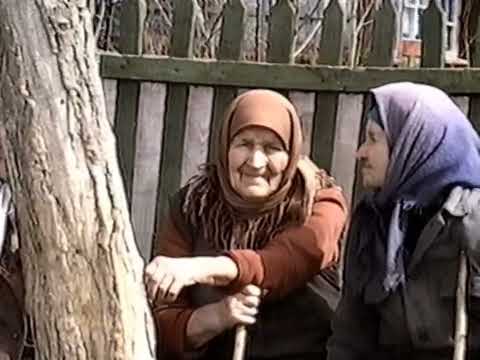 Видео: Село Ташлик, Гайворонський район, Кіровоградська область (2000р.)відеоархів