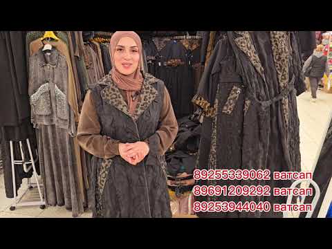 Видео: КАДОМЕТ НАГИРИФТА БДЕН ИНА АКУ БГИРЕН ХАМАКАСА 🤩🤩🤩