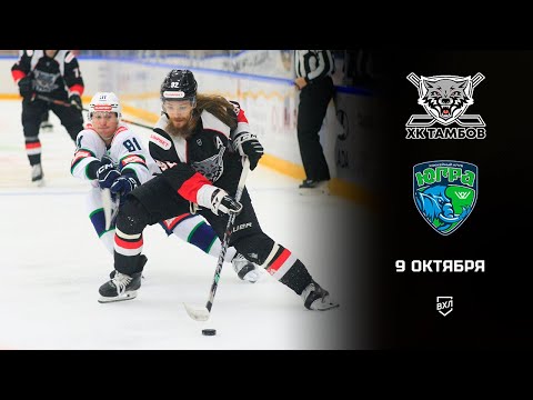 Видео: В серии буллитов Егор Горбунов принес «Тамбову» волевую победу