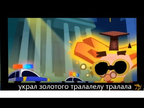 Видео: 5 Минут Ржаки от Фиксиков #2😂 Попробуй не Засмеяться  1 часть